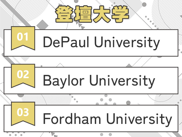 ライブセミナーシリーズ（全3回）