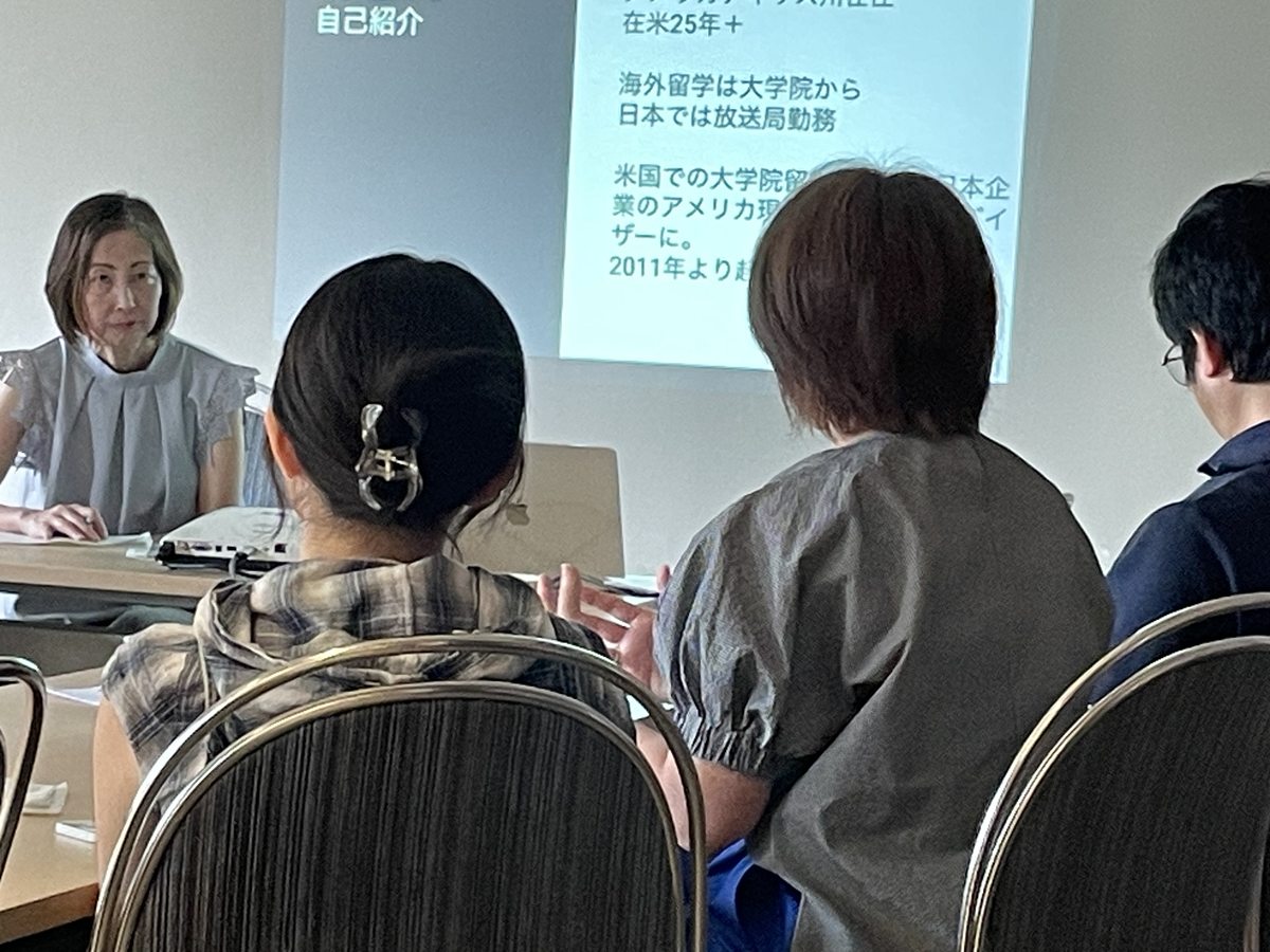 全体