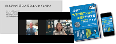 バンドル内容